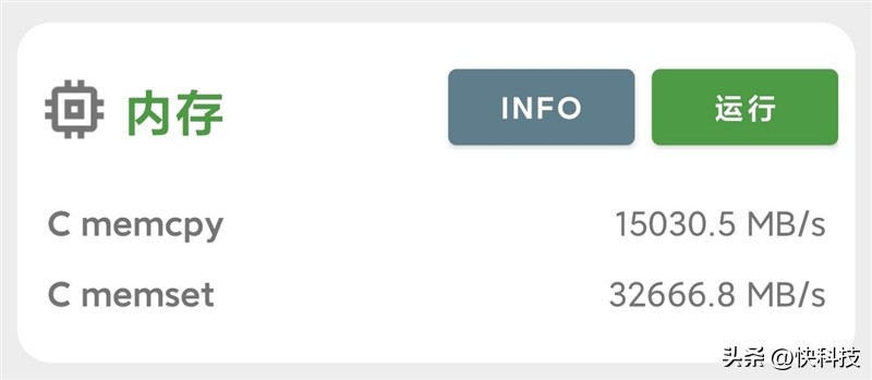 三星galaxys23ultra超大屏,三星galaxys23ultra打游戏分屏