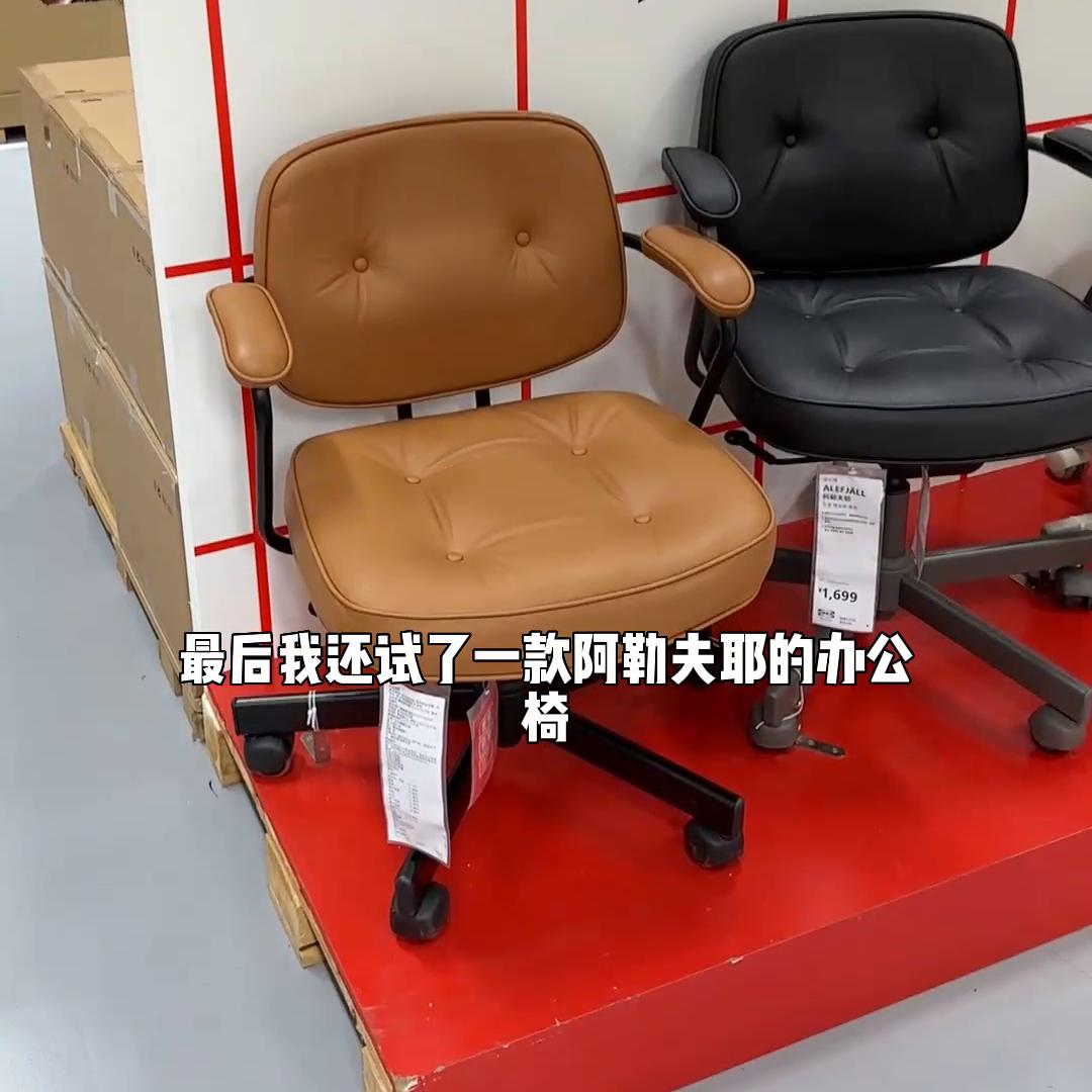 宜家索德汉三人沙发能平躺么,原木风配宜家索德汉沙发