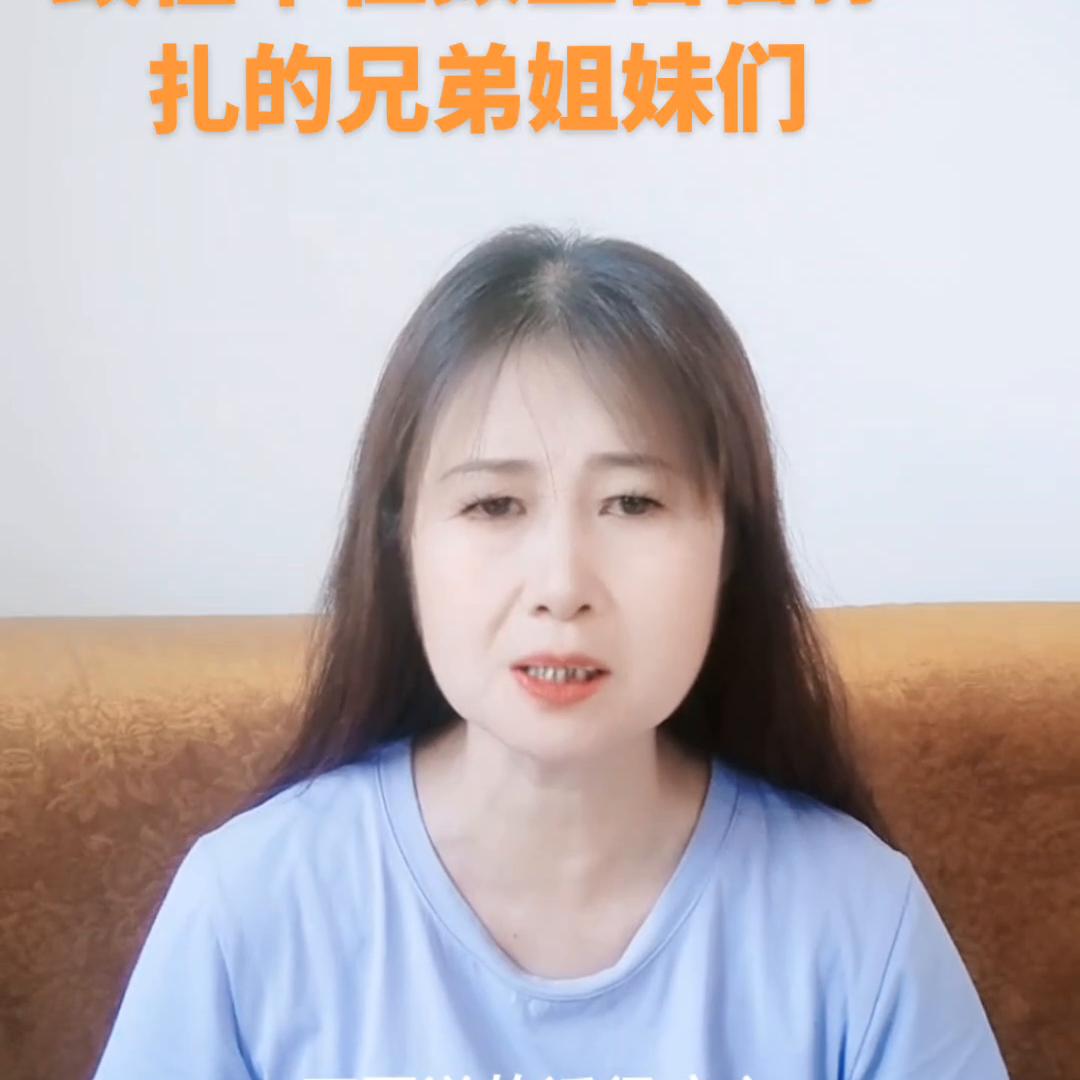 鍏ㄦ皯鐩存挱,鍏ㄦ皯鐩存挱濂宠澶т浆