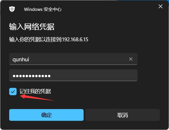 黑群晖nas还原出厂设置,黑群晖nas如何更改时间