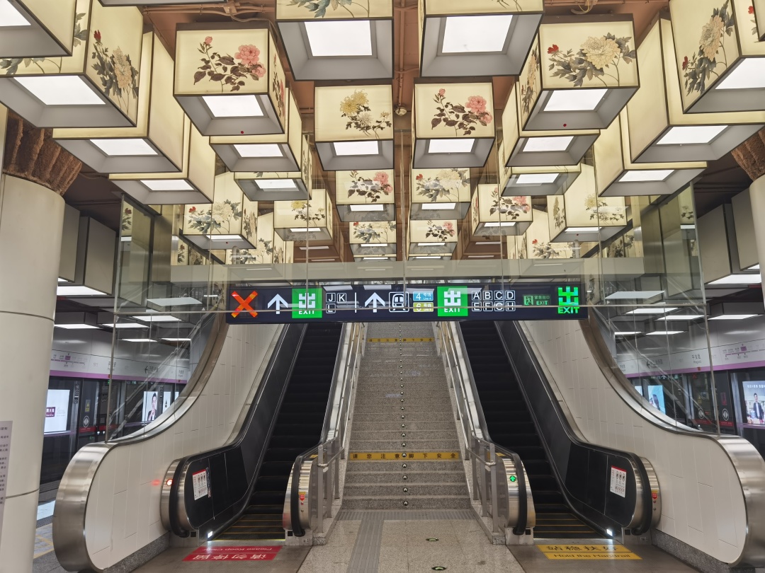 地铁19号线牡丹园到新宫时长,北京地铁19号线新宫站