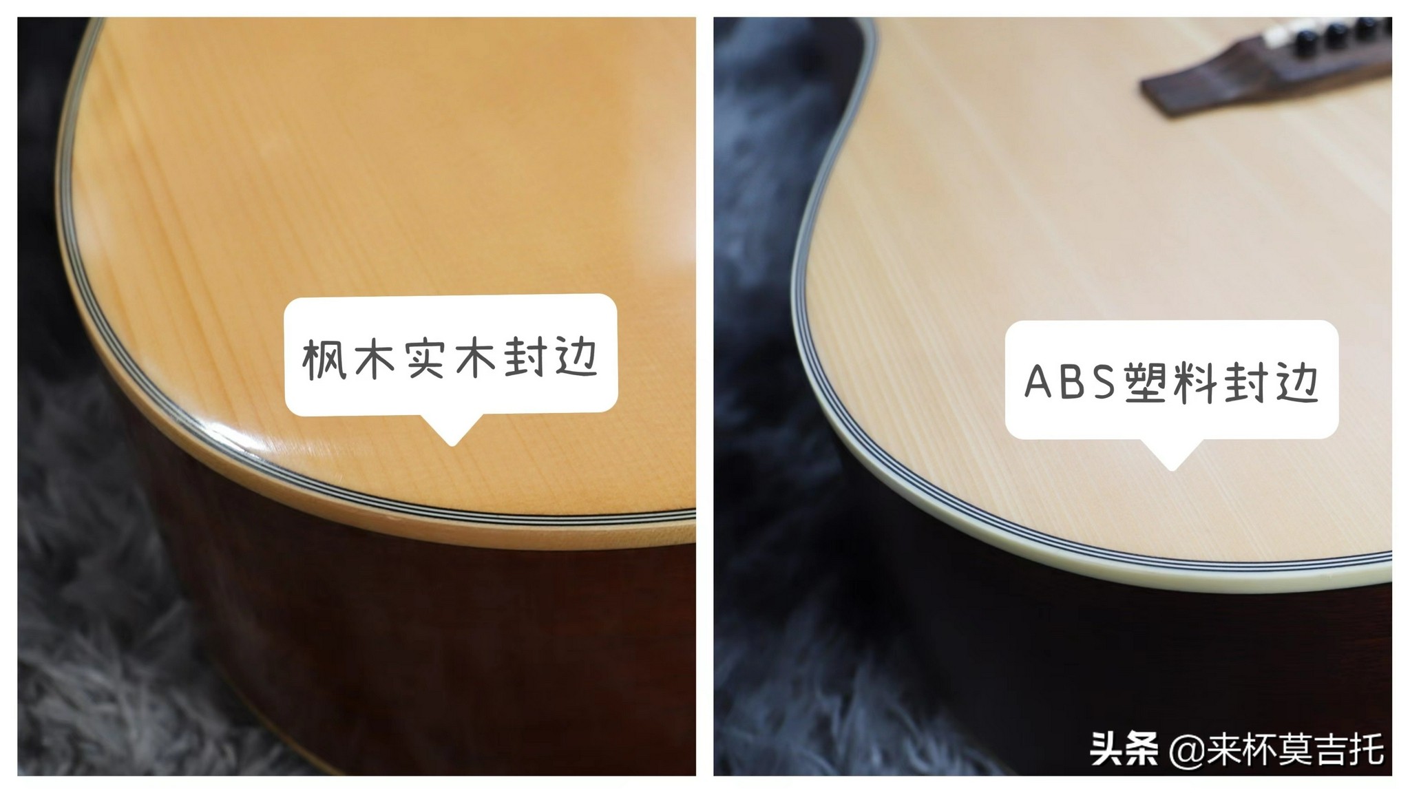 入门吉他买sagasf700还是sf830,veazen费森vz200买多少寸