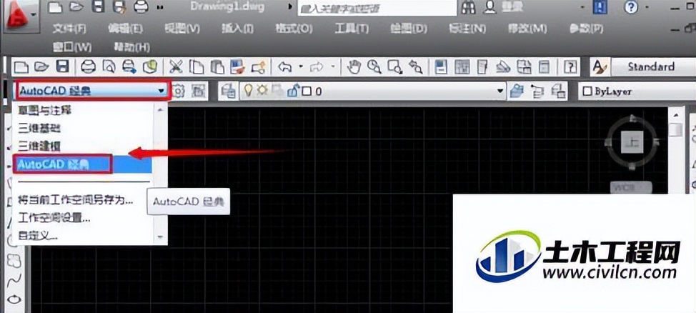 cad怎么设置图层,cad怎么设置图层颜色不变了