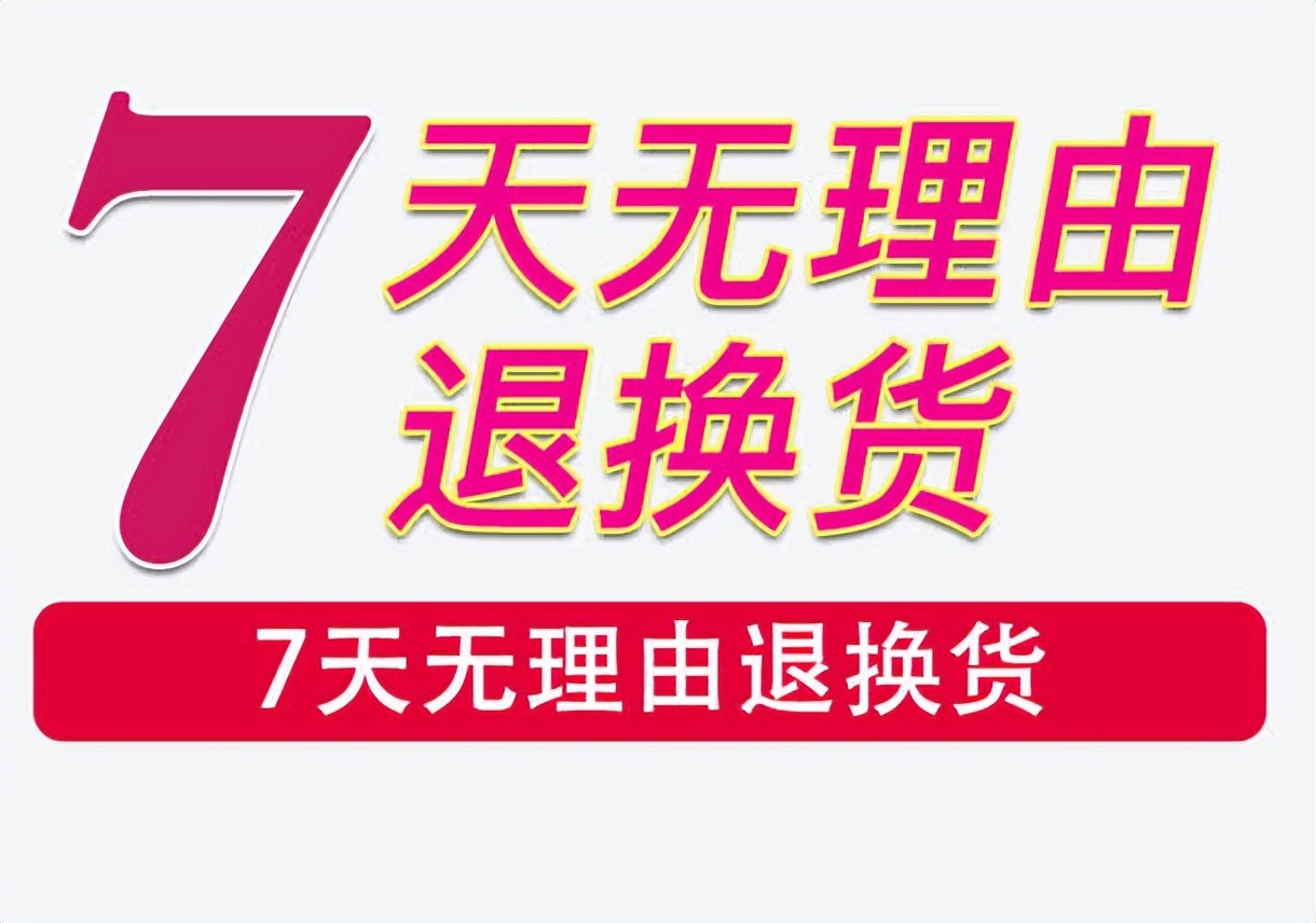 手机网上买VS实体店购买,差距有多大?