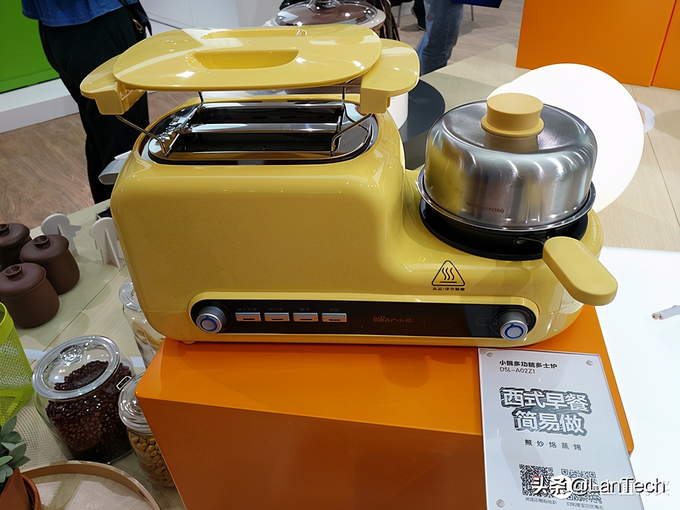 暴走两万步！海量图片带你游览2017年AWE家电展