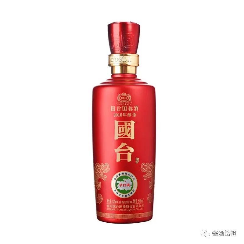 汉酱酒53度多少钱一瓶,国台酱酒53度多少钱一瓶红瓶