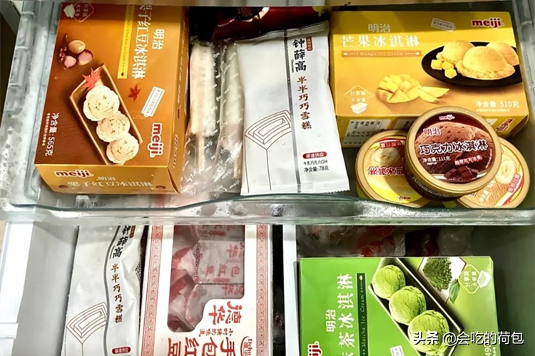 盘点价格离谱的雪糕,雪糕界的“贵族”