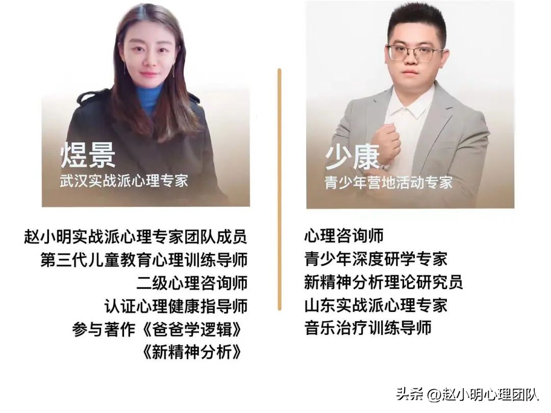 儿童夏令营七天游玩,古镇儿童夏令营