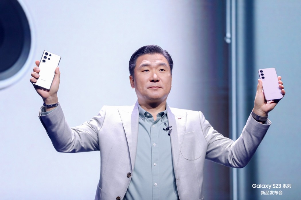 三星GalaxyS23国内发布会,三星galaxys23系列正式开售