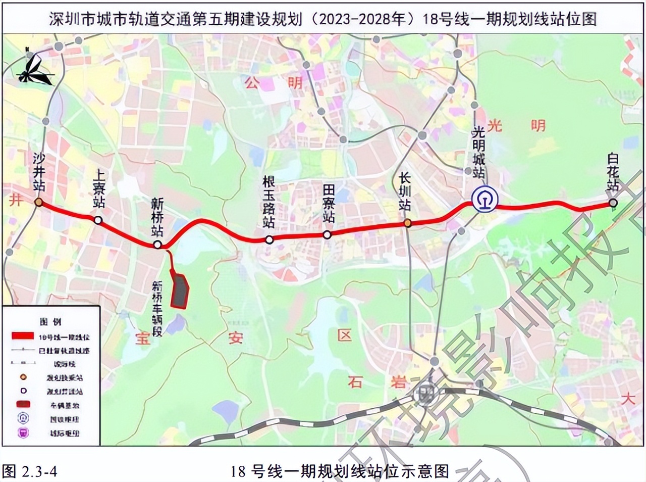 重磅信号？地铁*跃进大**时代终结？