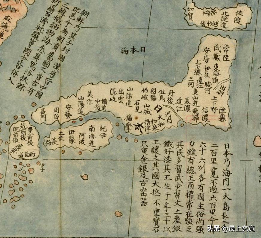 鍧よ垎涓囧浗鍏ㄥ浘瀵规瘮涓栫晫鍦板浘,鍧よ垎涓囧浗鍏ㄥ浘鍦ㄥ摢