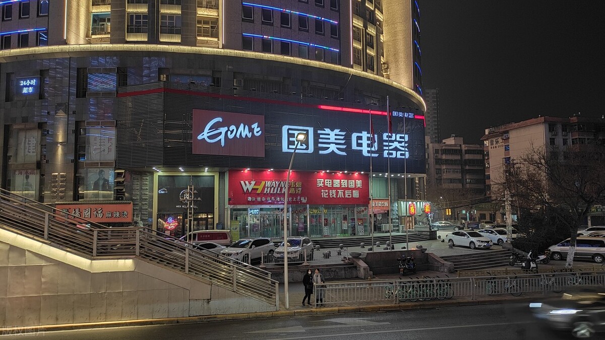 国美电器拖欠供应商货款,国美欠薪最新消息