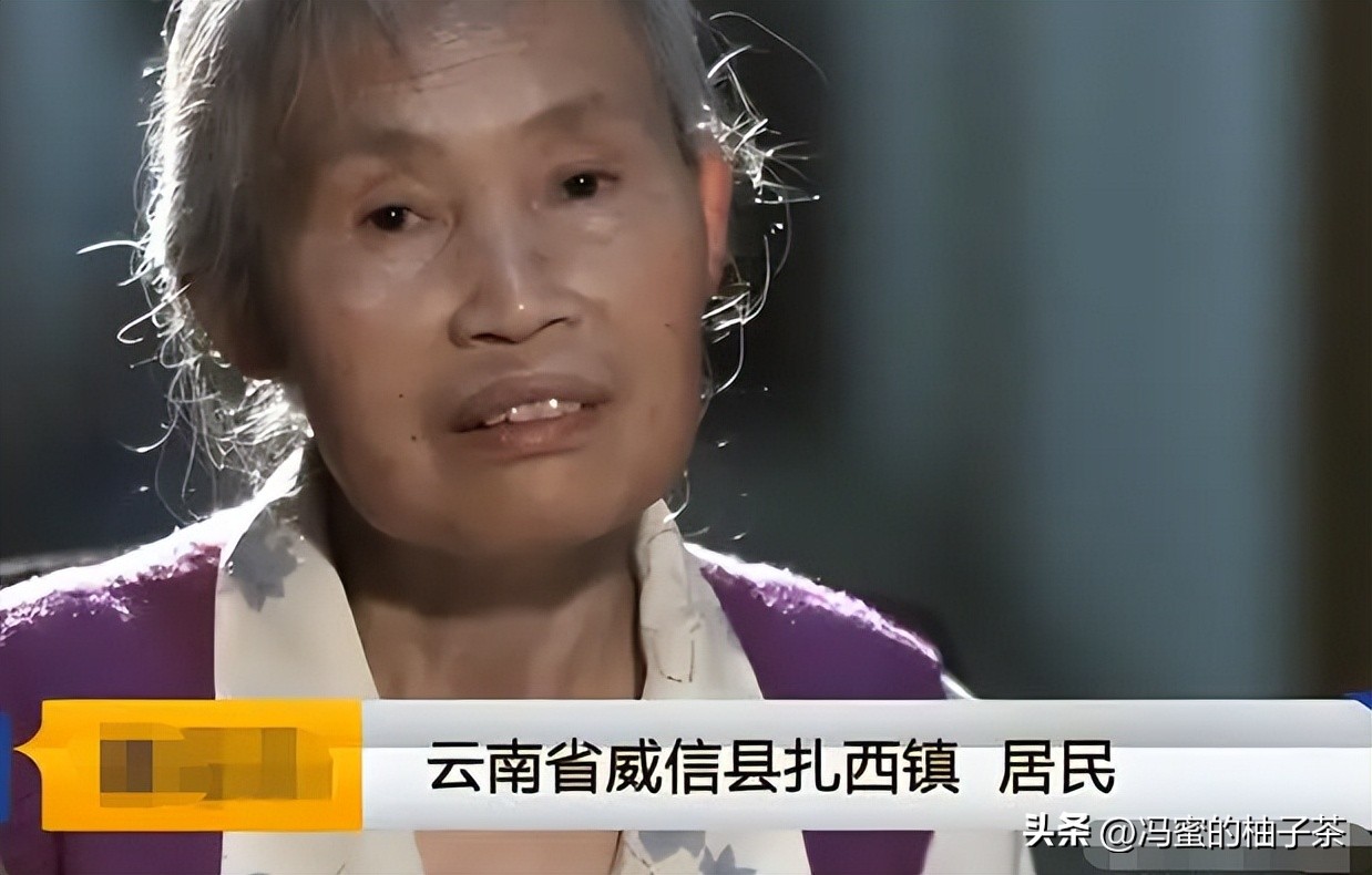 云南59岁老妇阁楼藏阁楼24年,云南59岁老妇阁楼藏情人24年