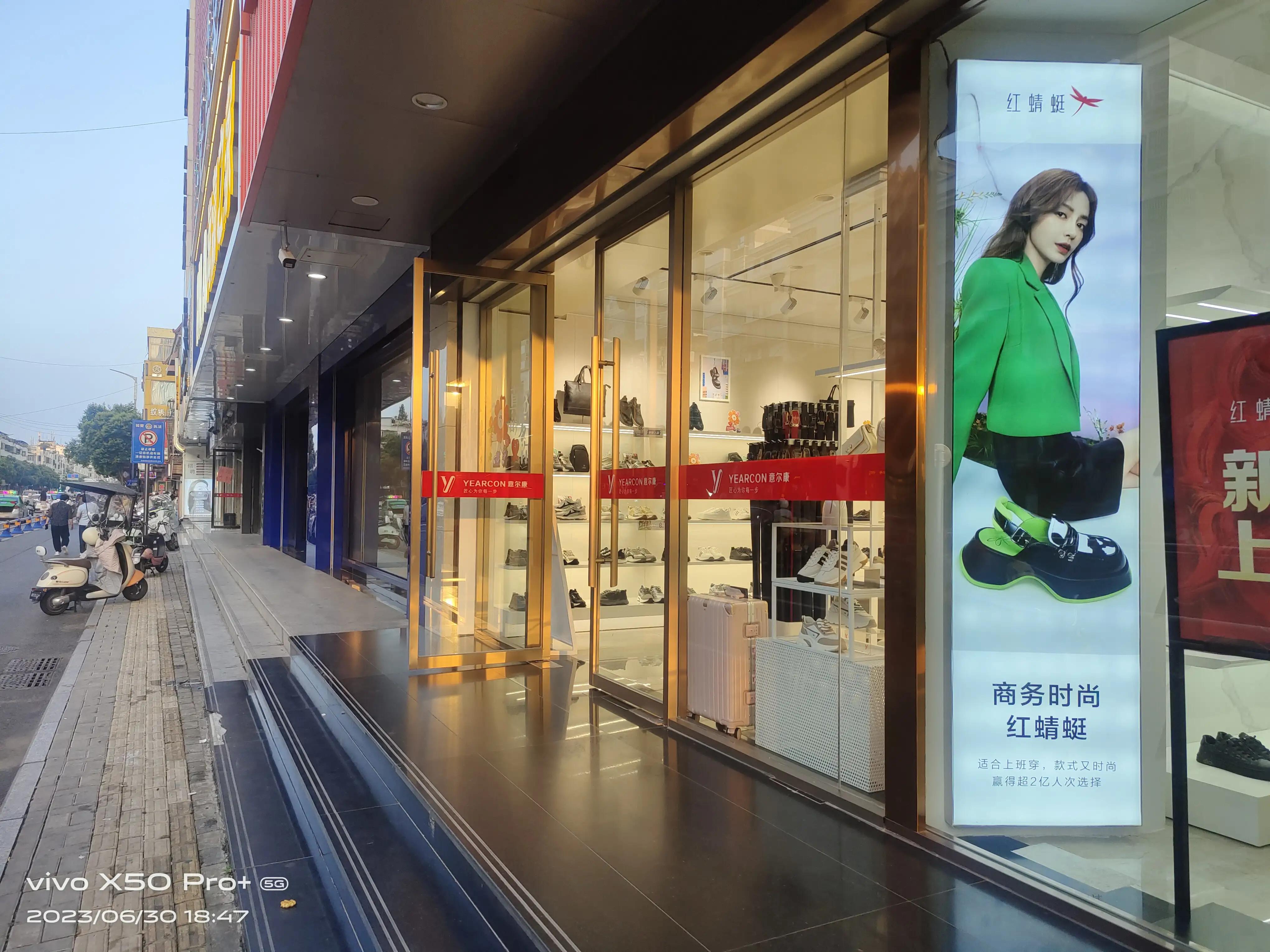 创业赚钱比破局还重要,创业的本质是赚钱和成功对与错