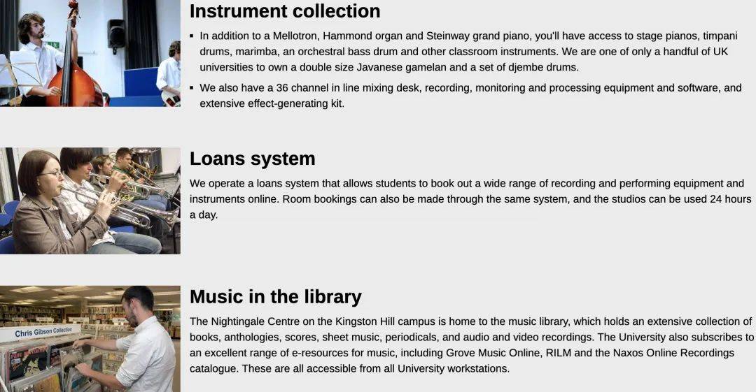 金斯顿大学音乐技术专业|学习全套音乐制作流程