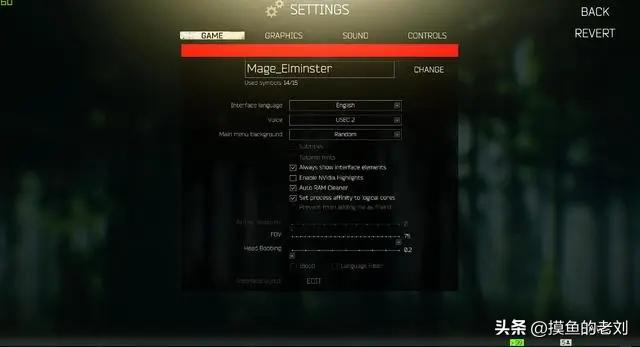 逃离塔科夫跳ping怎么解决,逃离塔科夫服务器ping值多少掉线