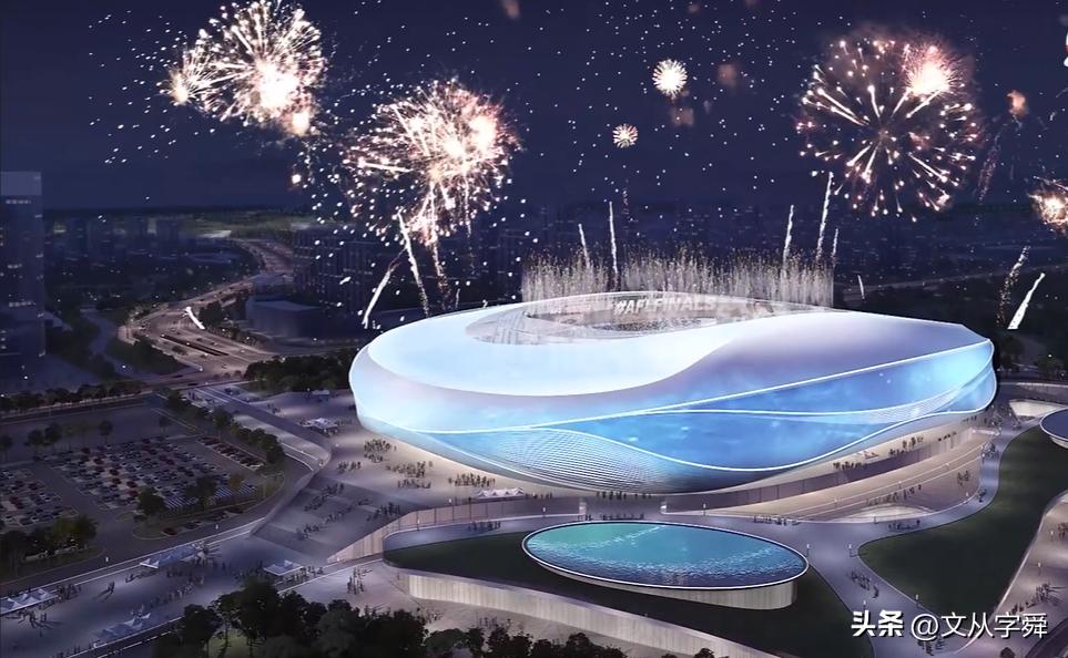 海牛主场备选：圣天泰风光不再，国信能否再成福地，青春球场待定