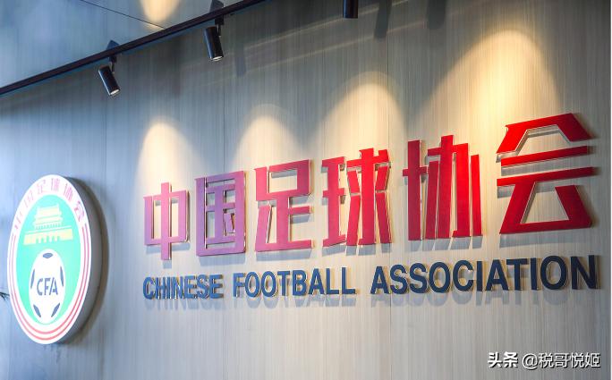 中国足球潜力到底有多强,中国足球有潜质吗