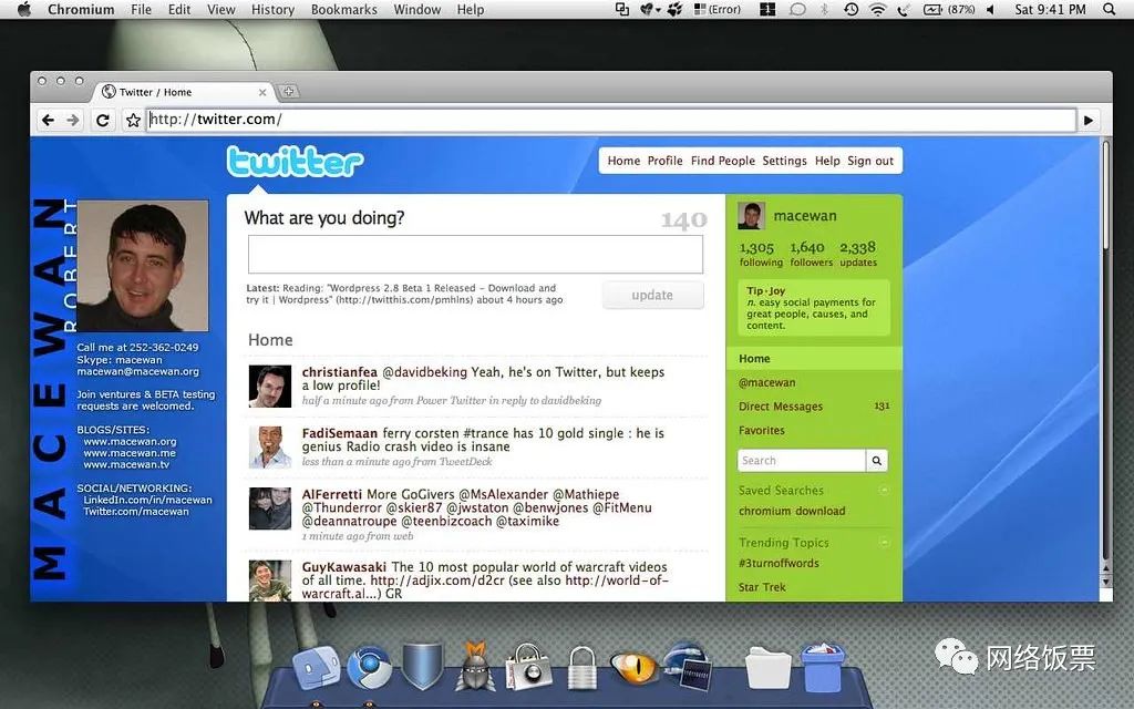 国内的浏览器和国外浏览器相比都有哪些优势