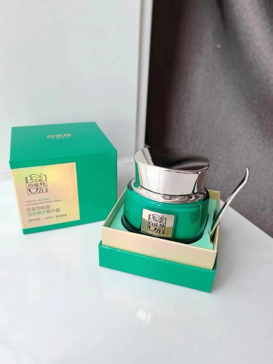 你的面霜上榜了吗面霜推荐,有没有好的面霜推荐的视频