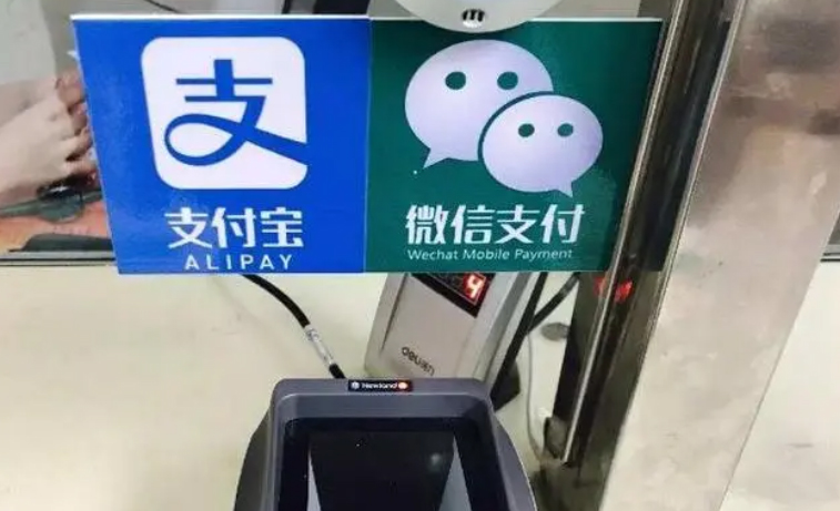 工资到账当天就转支付宝微信,工资转移支付宝有什么后果