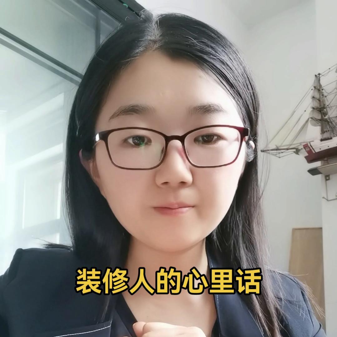 装修工地小工感悟,一个勤勤恳恳努力的装修人