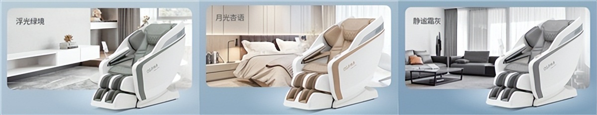 奥佳华按摩椅十大品牌排行榜最新,测评哪一款按摩椅好