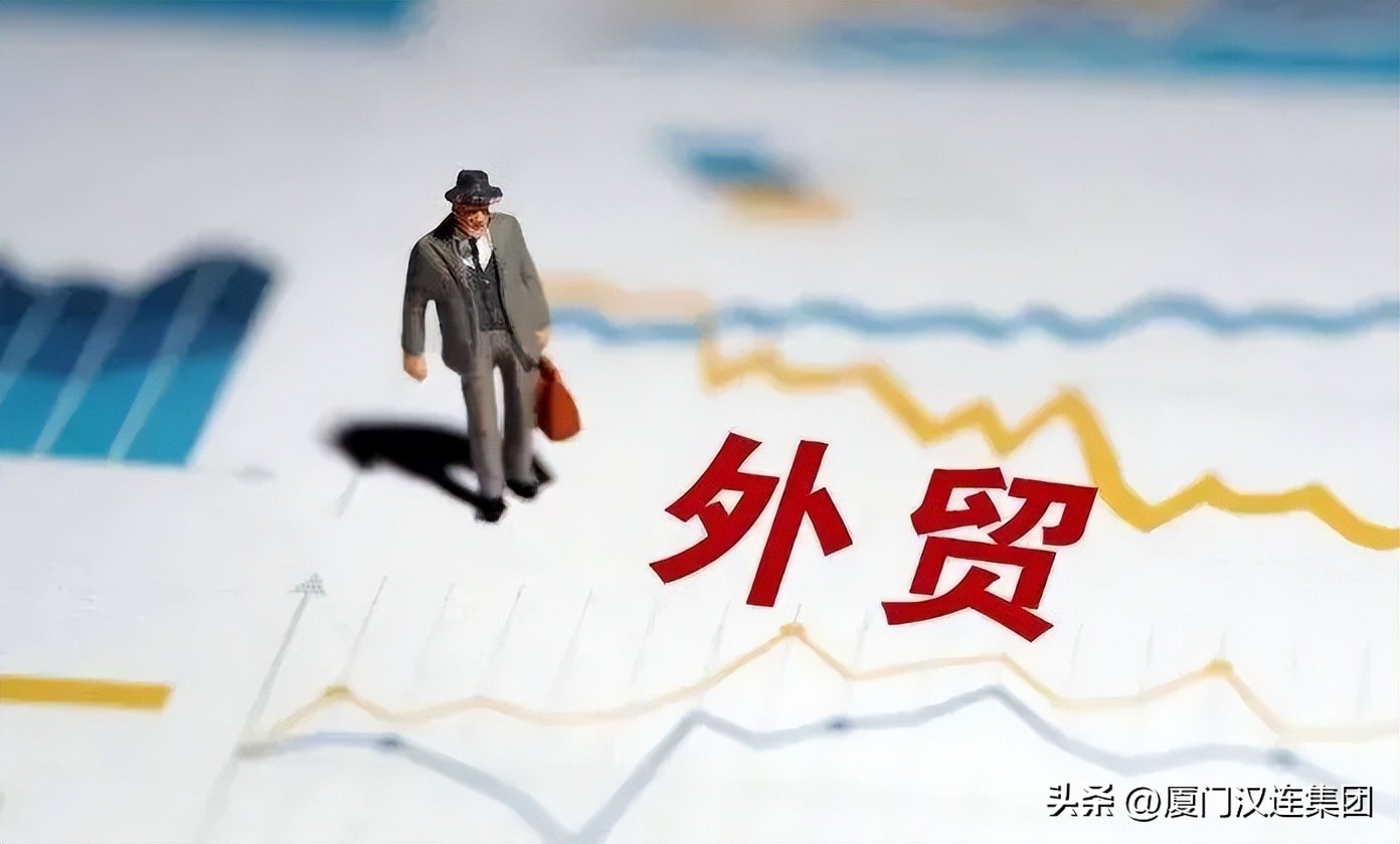 4月份外贸新规是什么时候,外贸最新出口政策汇总图