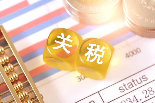 wto对中国粮食的限制怎么解决,中国wti有否决权吗