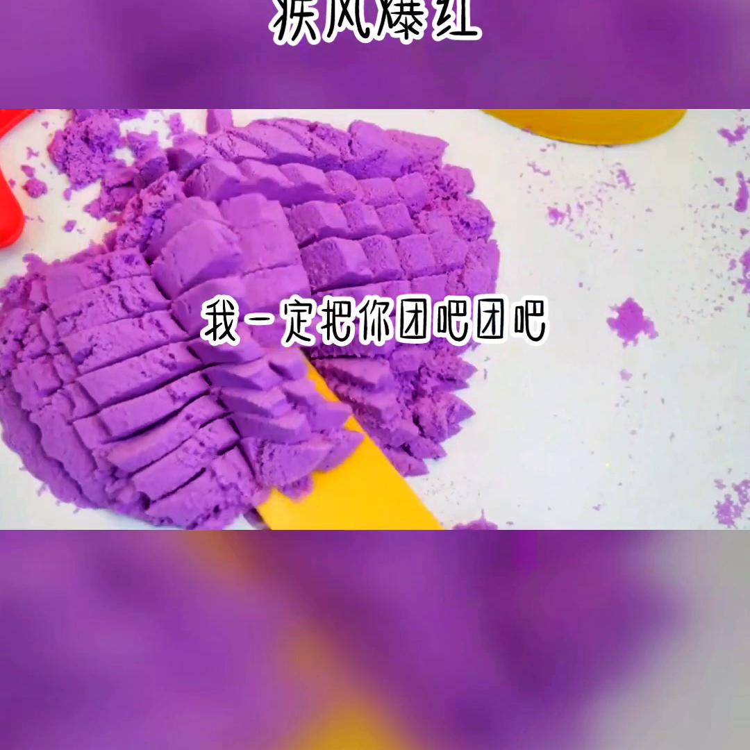 小说上门龙婿,小说山野神医