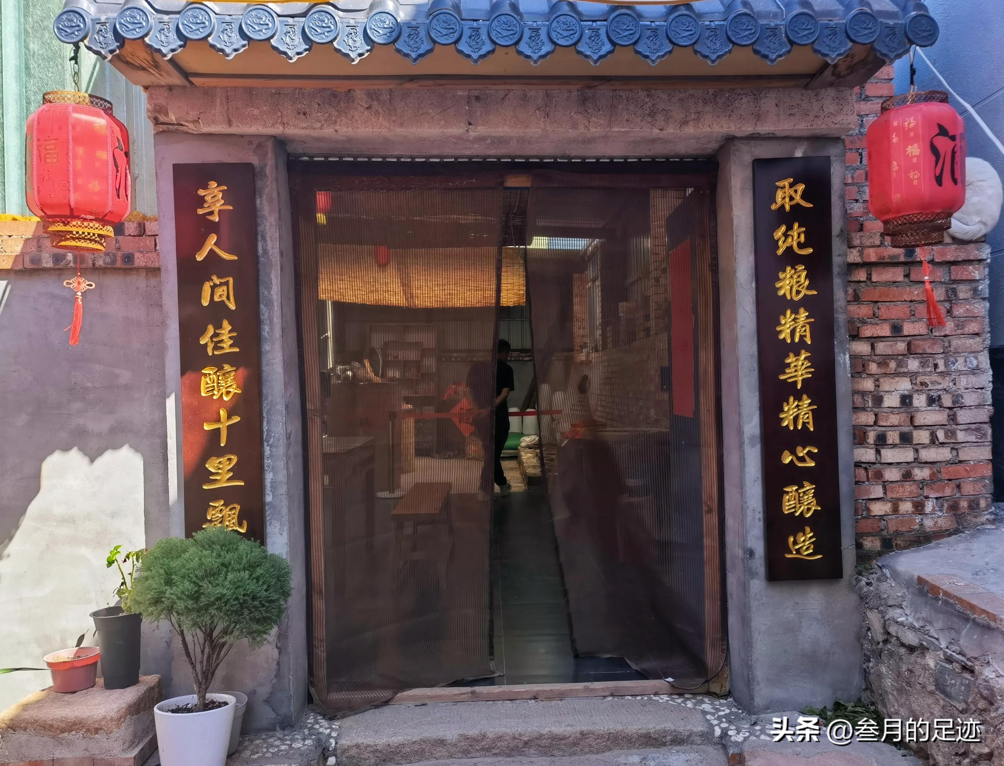 延庆旅游攻略非自驾游路线,北京京郊延庆旅游攻略