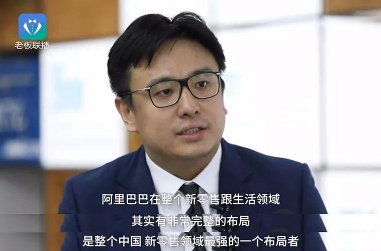 哪里赚钱哪里就有BAT，饿了么和美团争斗，背后巨头打得热火朝天