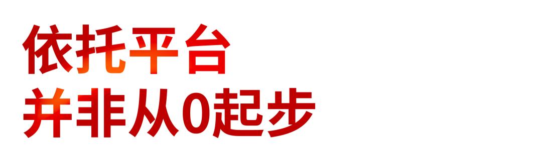 无创呼吸机一新亮点,无创通气和有创通气的优缺点