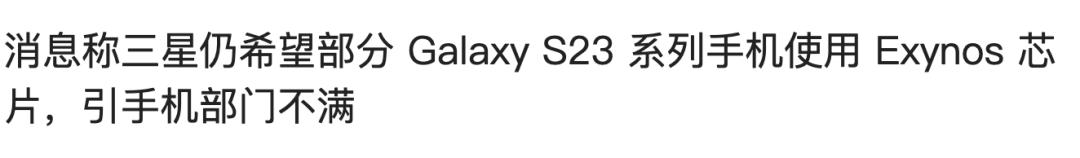 扶不起的阿斗真的无能吗,扶不起的阿斗死路一条