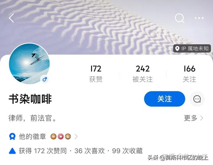 为啥看知乎的人越来越多了,知乎占用空间越来越大