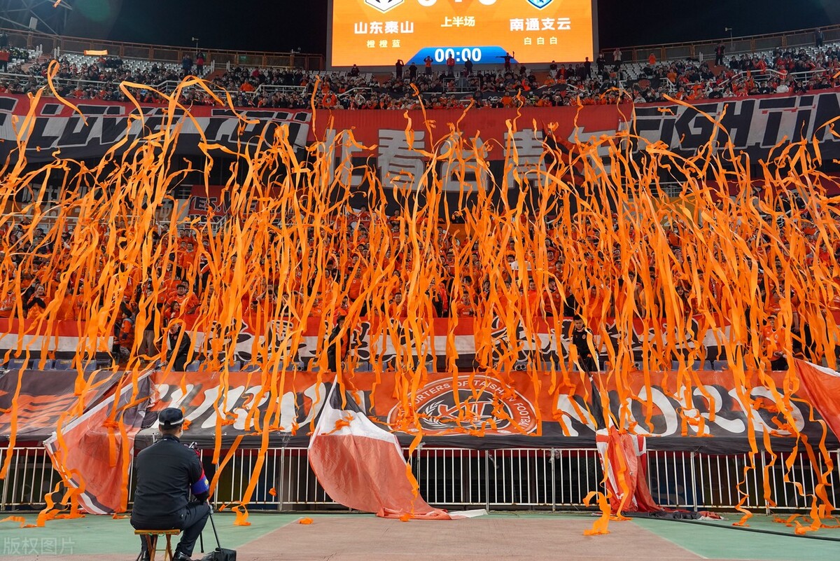 中超第四阶段赛程表,中超第6轮国安对阵申花