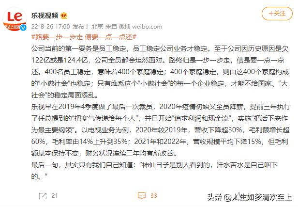 头条新闻热点最新版本,关注每日热点头条新闻