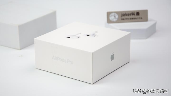 苹果耳机airpodspro2代天猫自营,最新款苹果耳机airpodspro2