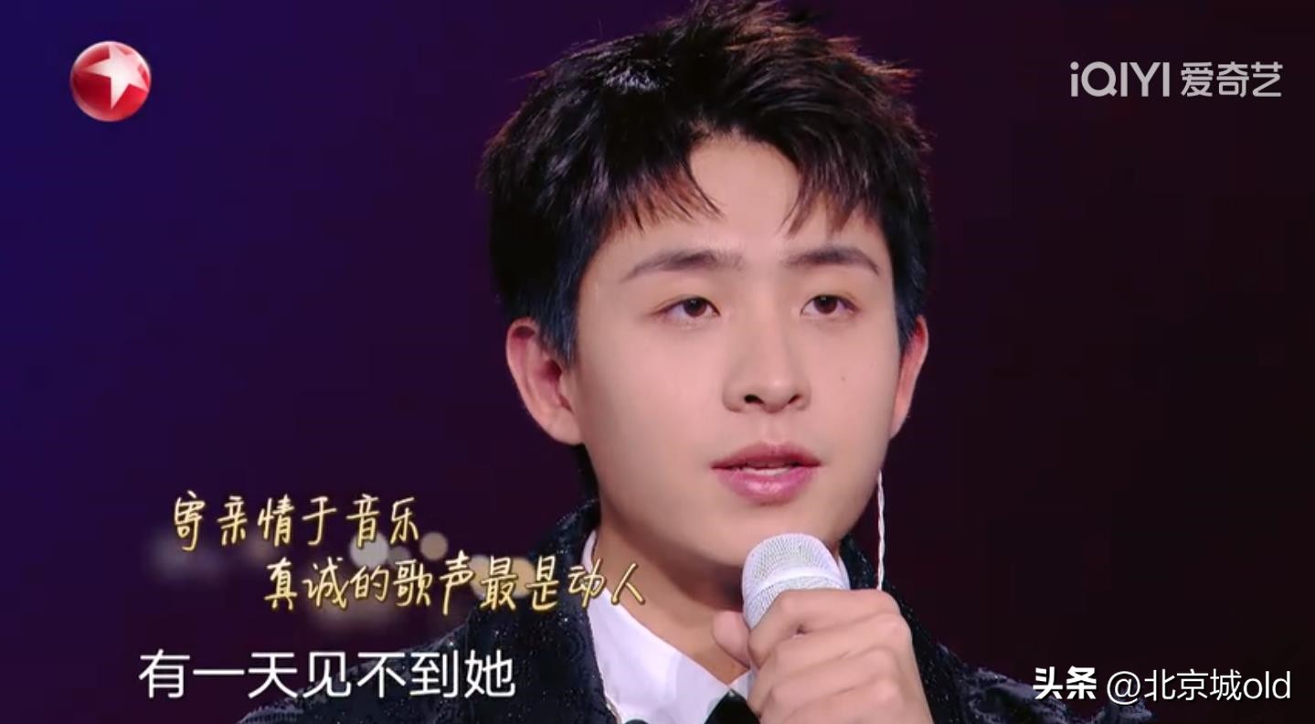 我们的歌前辈评价马嘉祺唱歌,我们的歌马嘉祺被淘汰了吗