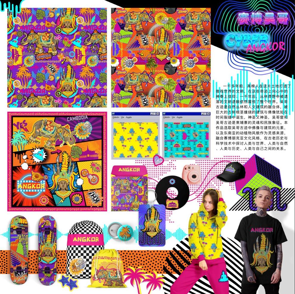 妈妈的手工针线活,妈妈的针线活歌曲