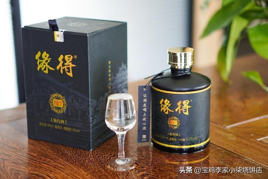 中秋节送岳父酒哪种比较合适,送岳父岳母什么酒最好