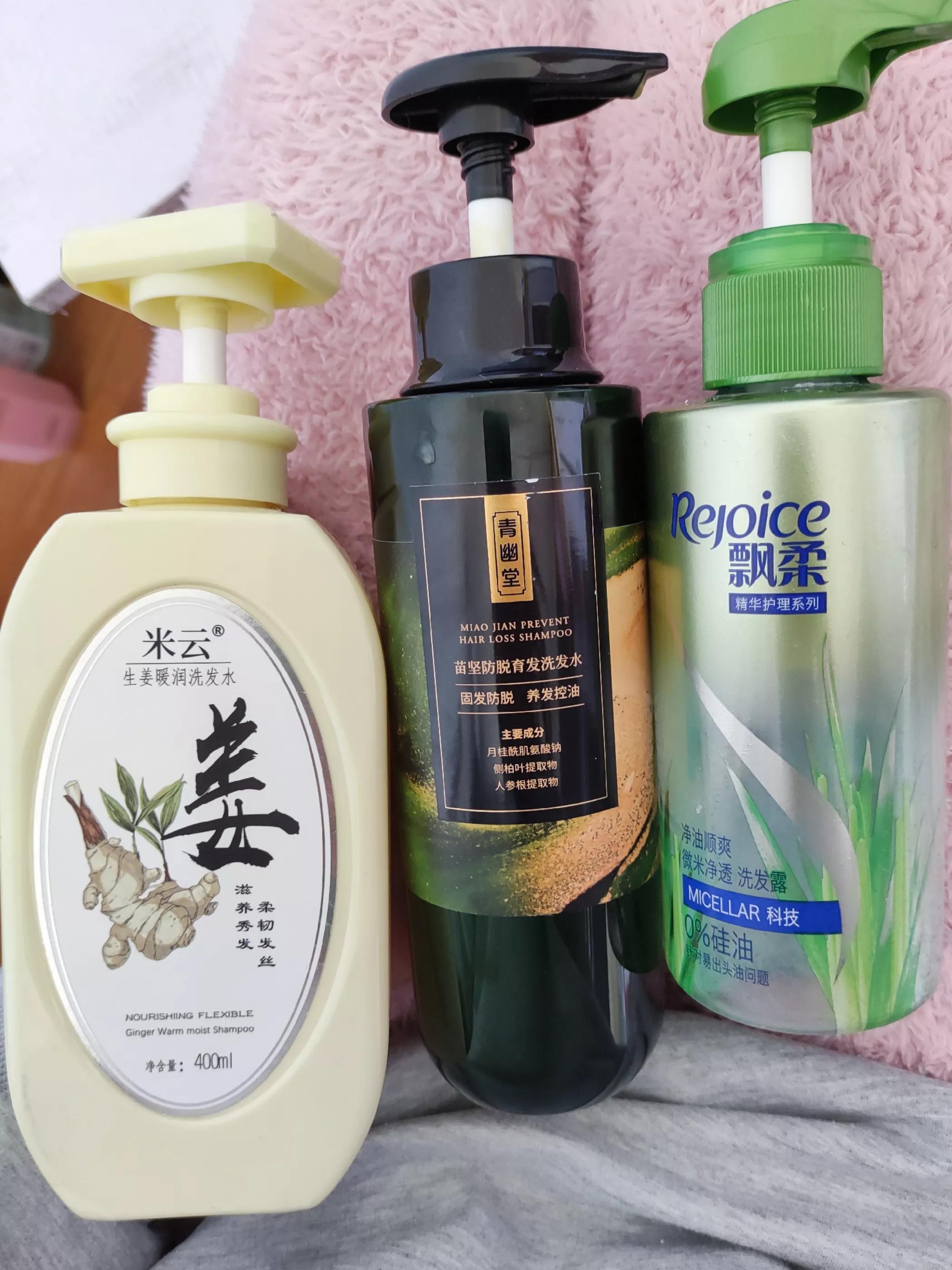 好用不损伤发质的洗发水,什么牌子的洗发水好用还不掉发