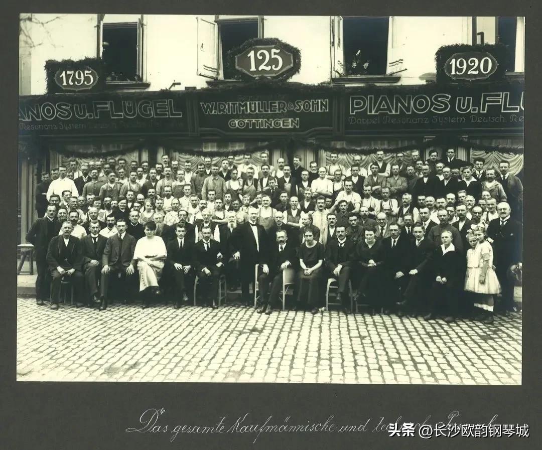 珠江里特米勒钢琴官网,珠江特米勒钢琴