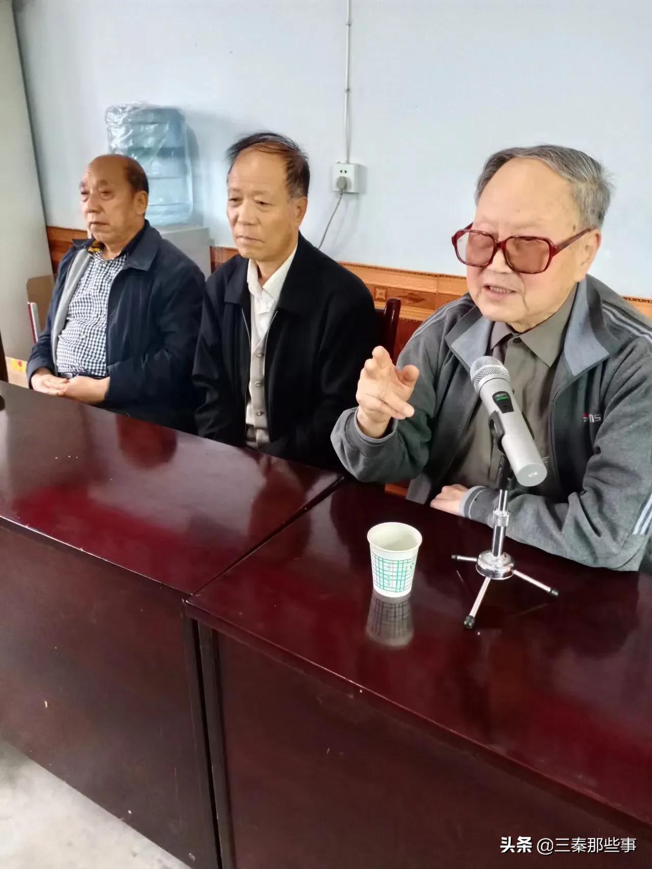 扶风县老年学会南阳村分会成立暨该村老年协会总结会召开