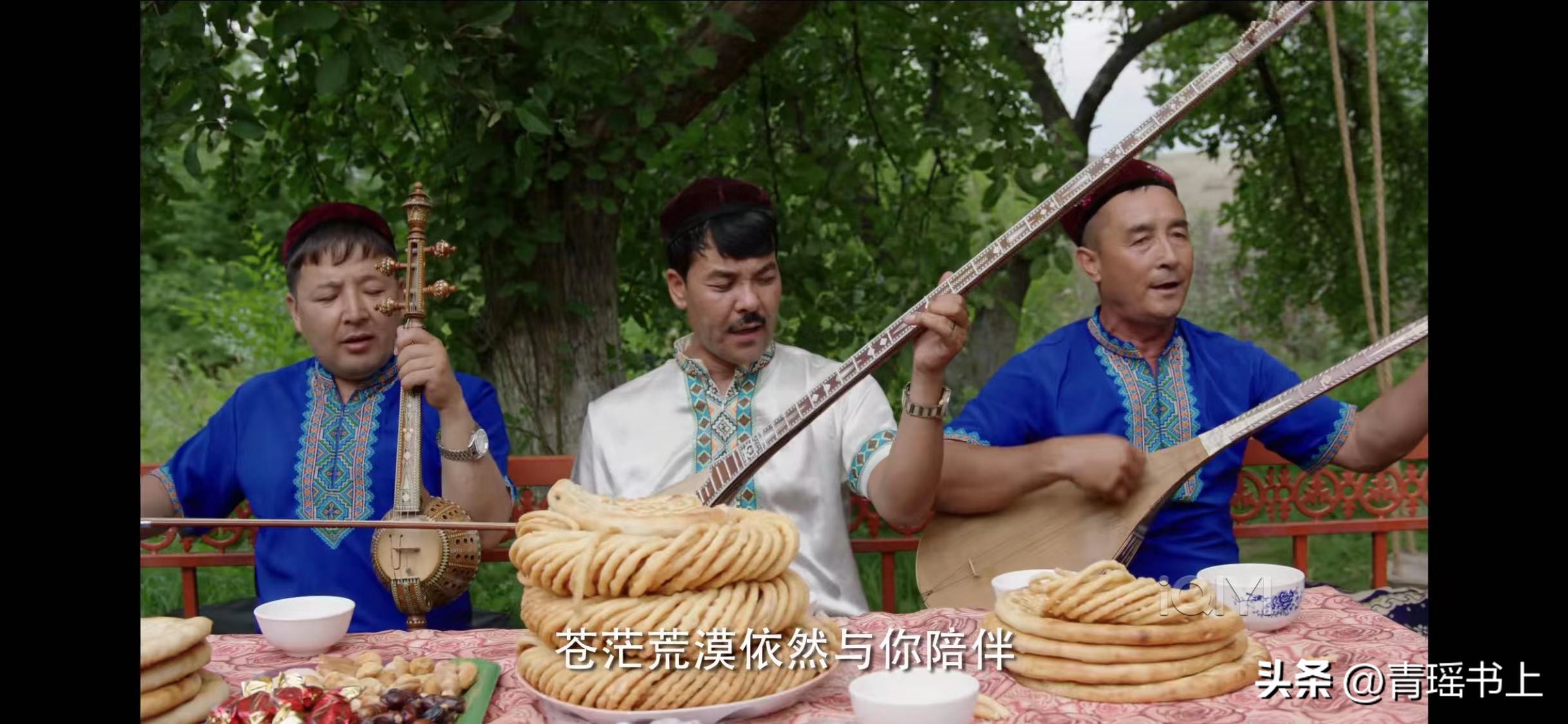 我们这十年之热爱,我们这十年之热爱全集