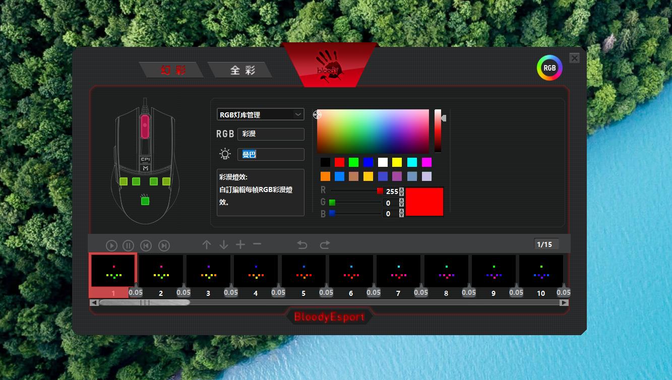 百元内无线蓝牙游戏鼠标推荐,红幽灵鼠标推荐