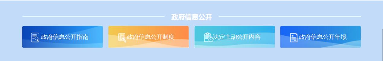 珠海住建局官网查询系统,珠海住建局新政策
