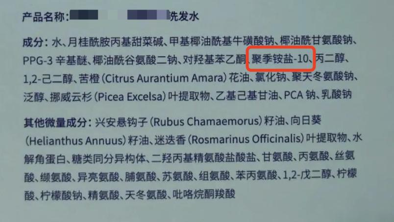 儿童能用大人的洗发水洗头吗,孩子几岁能用大人洗发水