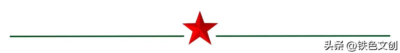 铁兵记忆抗美故事,铁兵记忆抗美援越故事