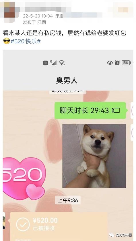 微信红包今天调整了吗,微信过年红包上限